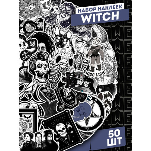 Набор самоклеящихся виниловых наклеек Witch 50 шт 1030₽