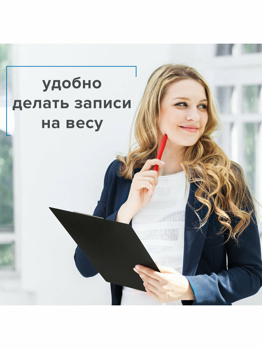 Планшет / доска с зажимом для бумаги / документов канцелярская для выступлений Brauberg Стандарт, А4 (310х230 мм), пластик, черная, 0,9 мм, 221646 — фото 1