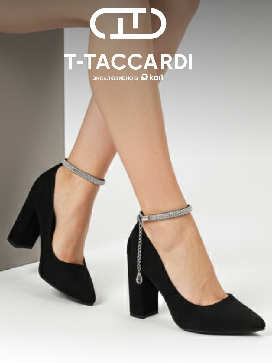 Туфли T.Taccardi, размер 38.5, черный