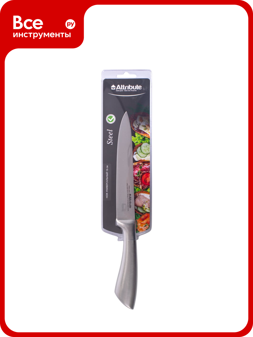 Нож универсальный Attribute STEEL 16 см AKS501