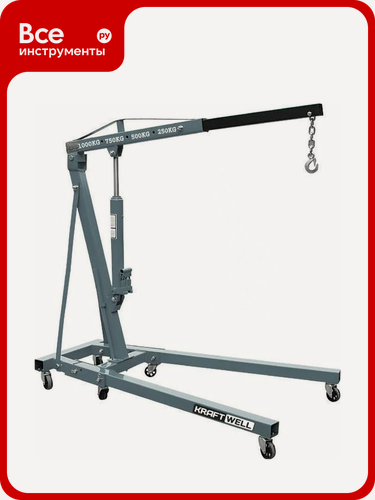 Изображение товара Складной двухтактный кран с высоким подъемом и большой грузоподъёмностью для строительства и производства, стальной крюк