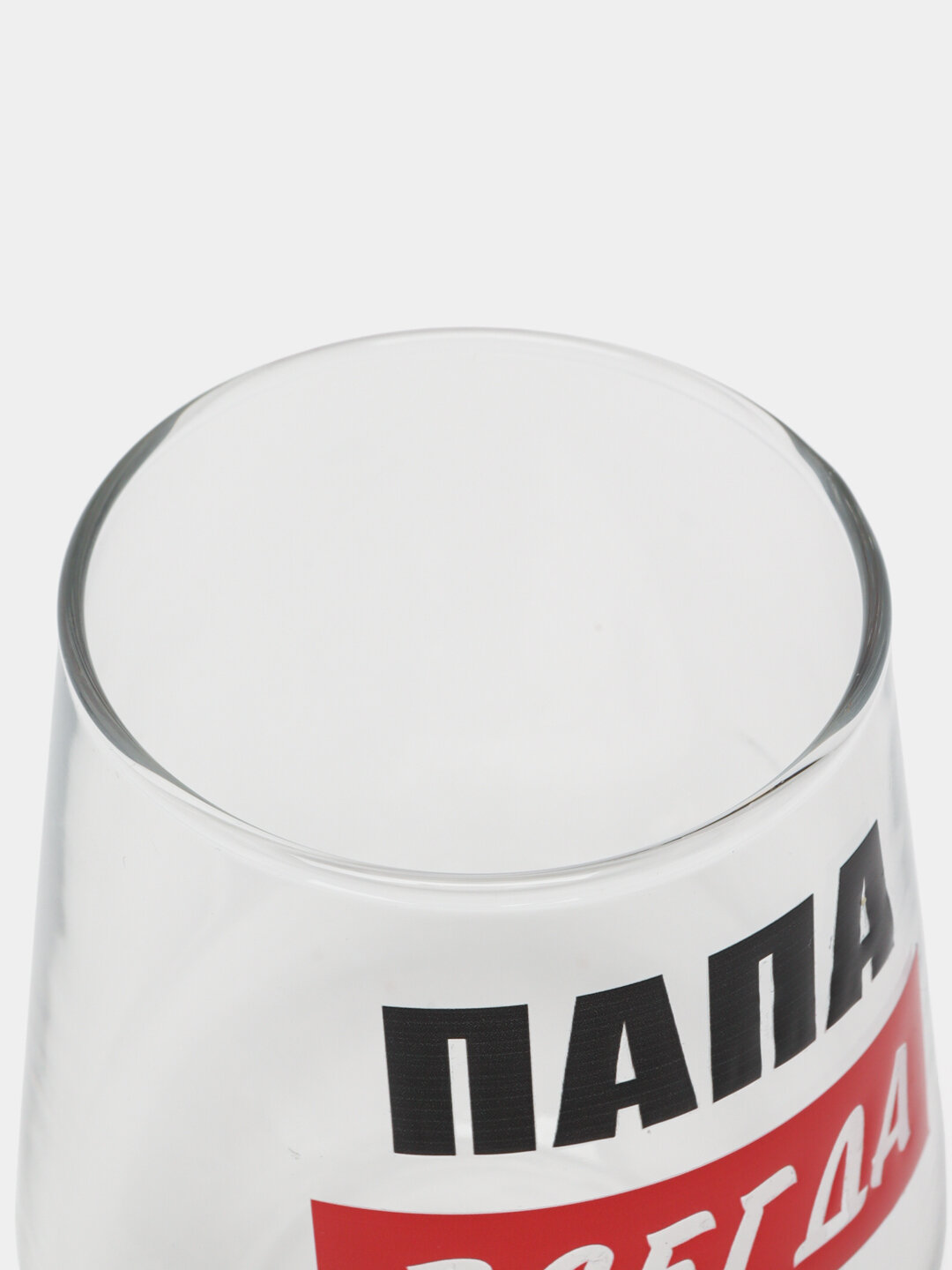 Бокалы для виски с принтом — фото 1