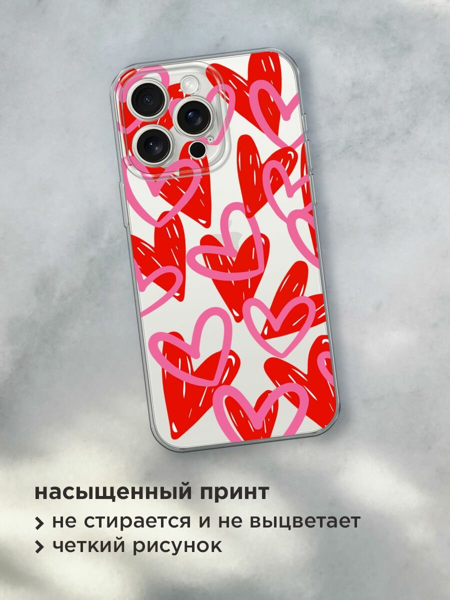 Чехол на Apple iPhone 15 Pro Max / Айфон 15 Про Макс с принтом "Hearts doodles - 14 февраля", прозрачный — фото 1