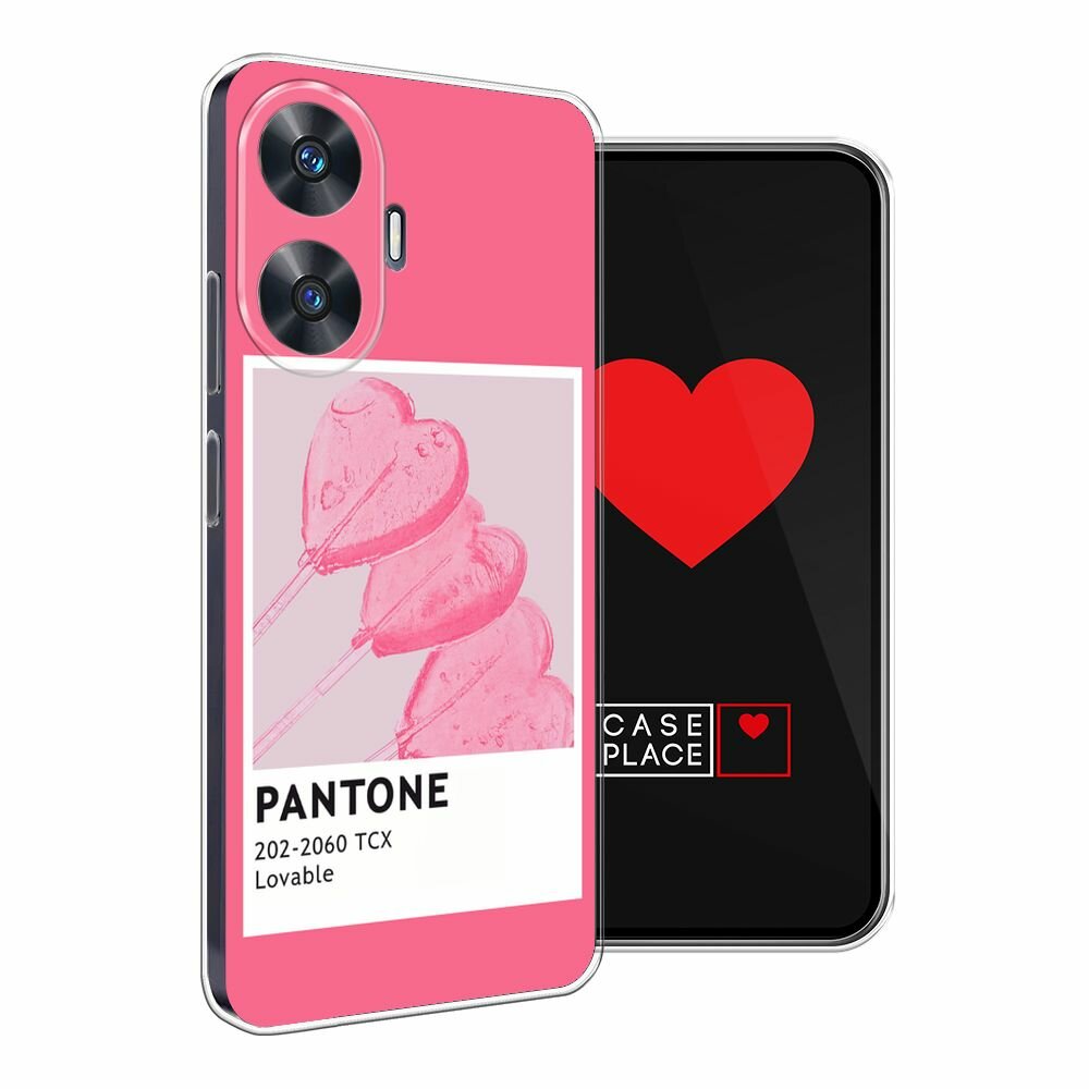 Чехол на Realme C55 / Реалми C55 с принтом "Pantone Lovable 1 - 14 февраля" — фото 1
