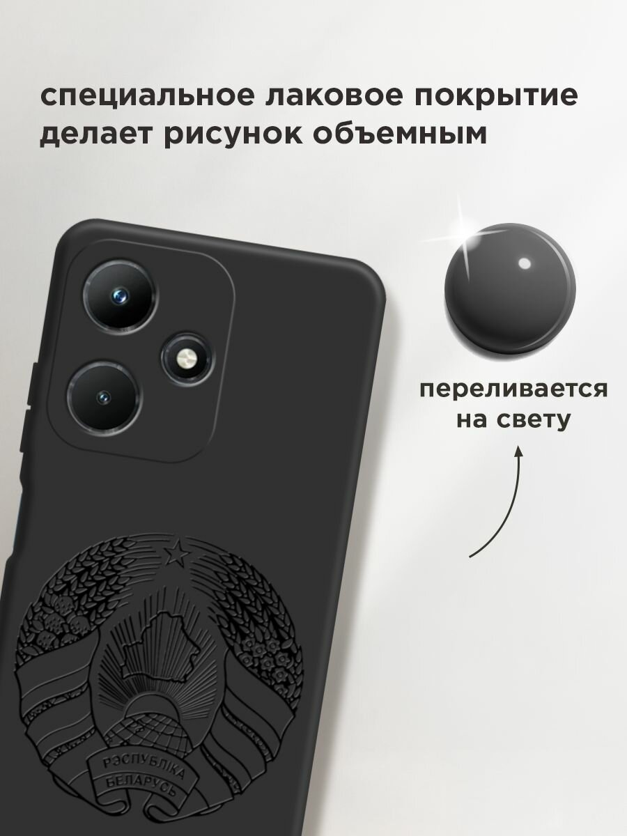 Чехол на Infinix Hot 30i / Инфиникс Хот 30i с принтом "Герб и флаг Беларуси" — фото 1