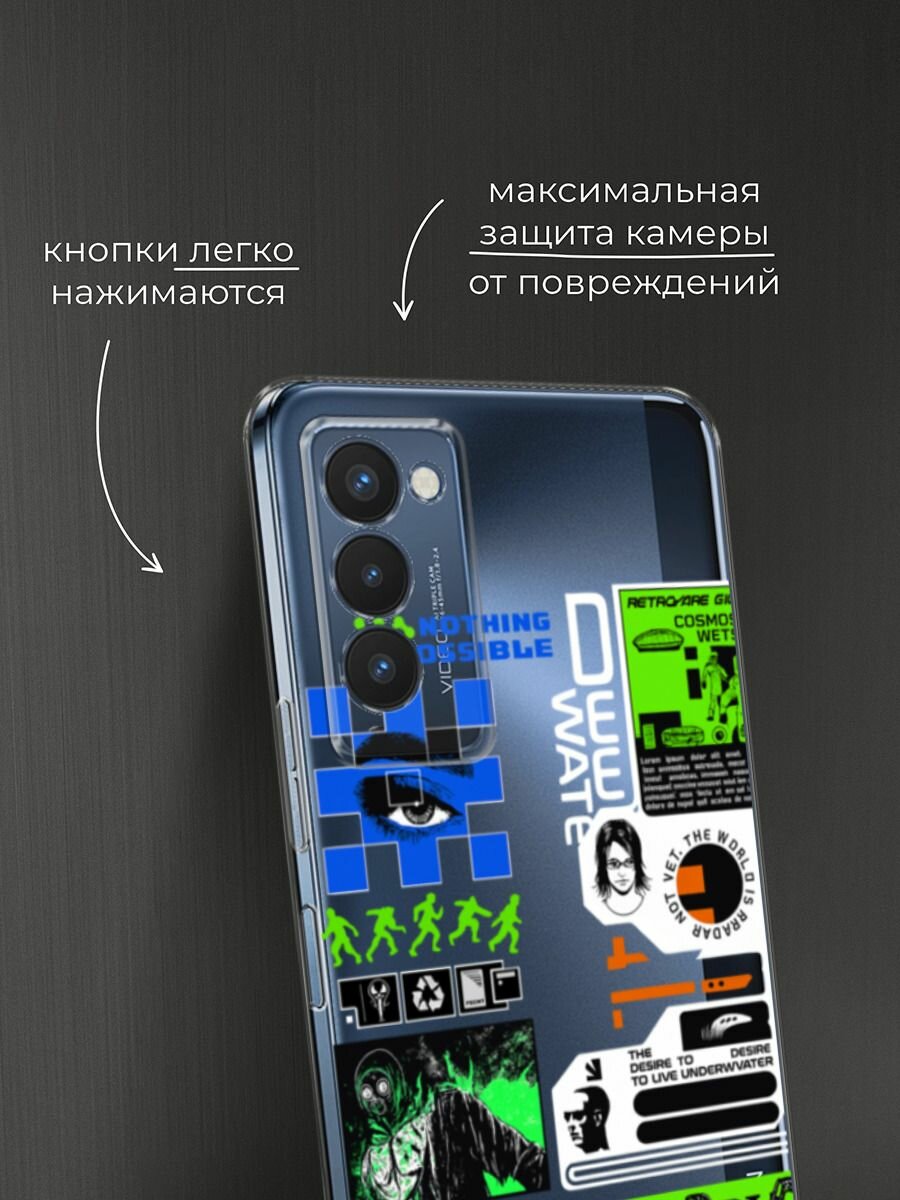 Чехол на Tecno Camon 18P / Техно Камон 18Р с принтом "Nothing impossible", прозрачный — фото 1