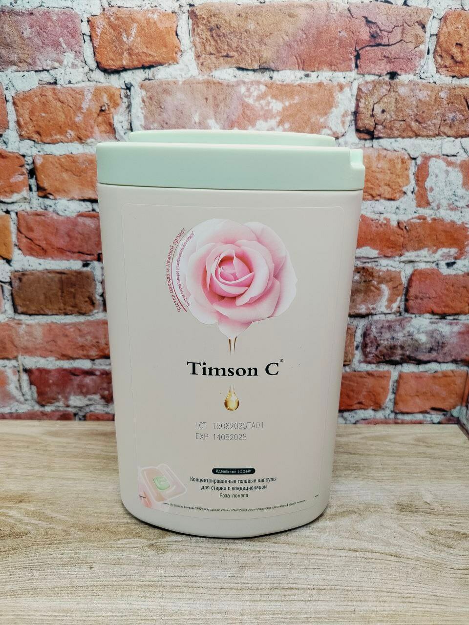 Timson C Концентрированные гелевые капсулы для стирки с кондиционером Роза и Помело 35 шт 525 гр