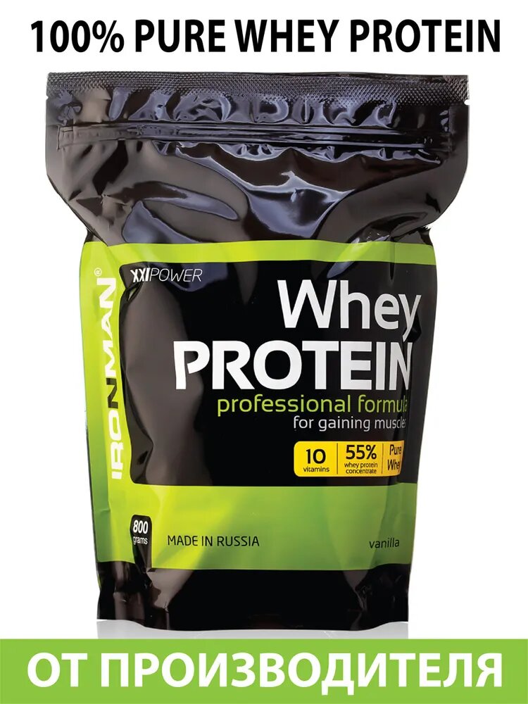 Протеин XXI Power Whey сывороточный гидролизат ваниль для восстановления мышц 800г