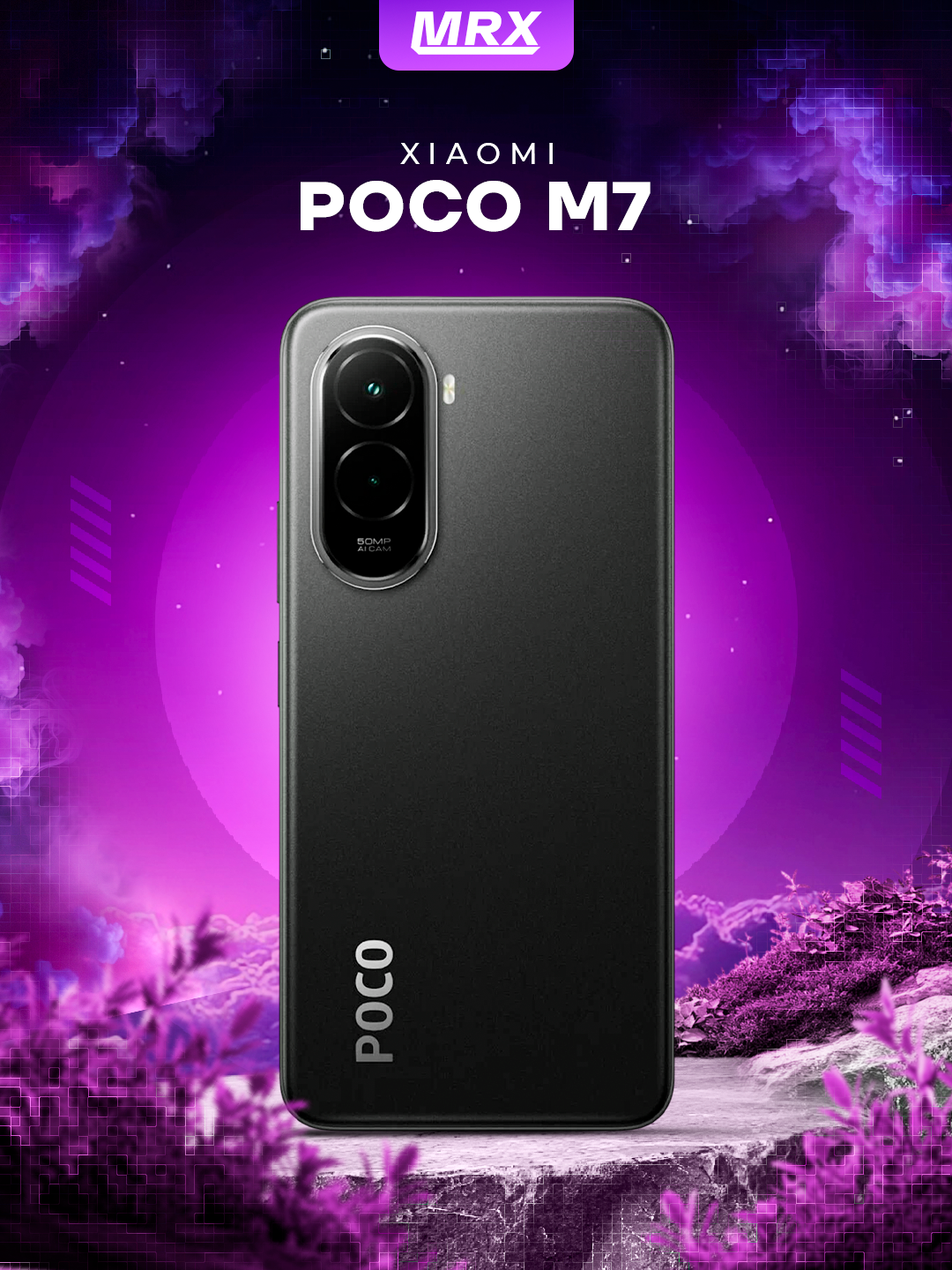 Смартфон Xiaomi POCO M7 NFC, Android 14, экран 6.55", 6 ГБ/128 ГБ, черный