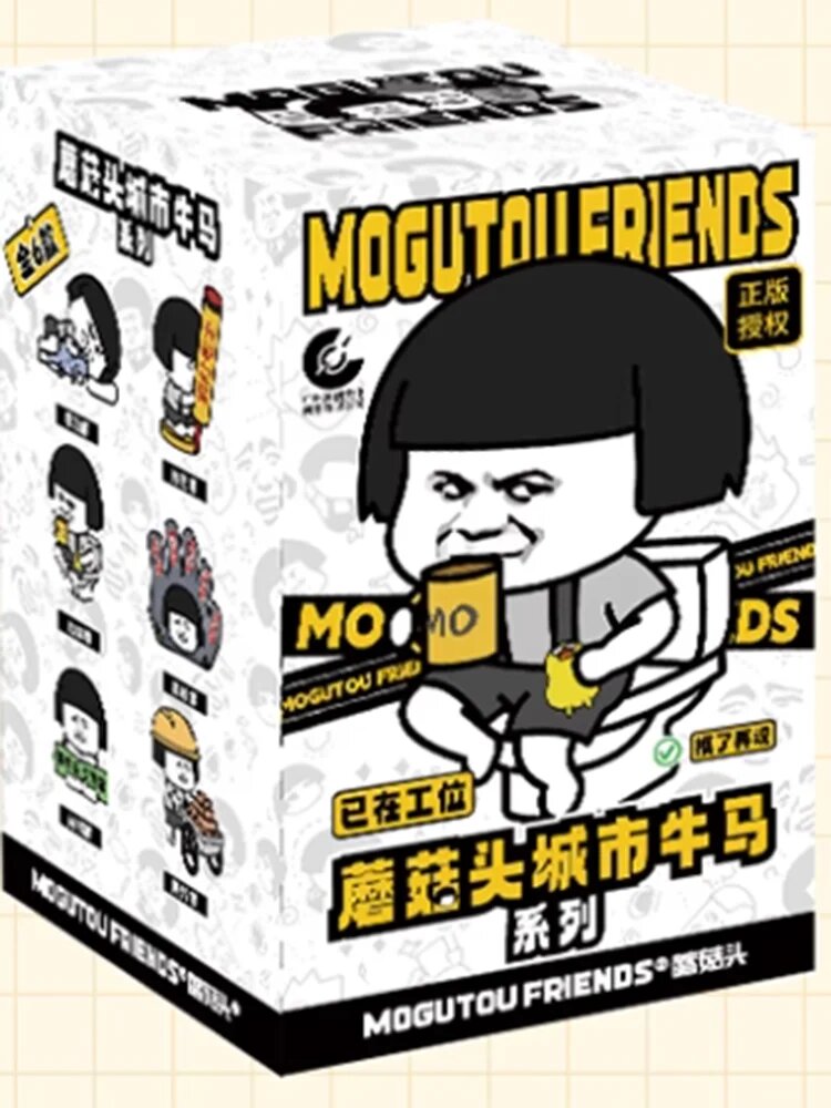 Коллекционная фигурка MINISO Mogutou Friends, цвет: Random 1pc
