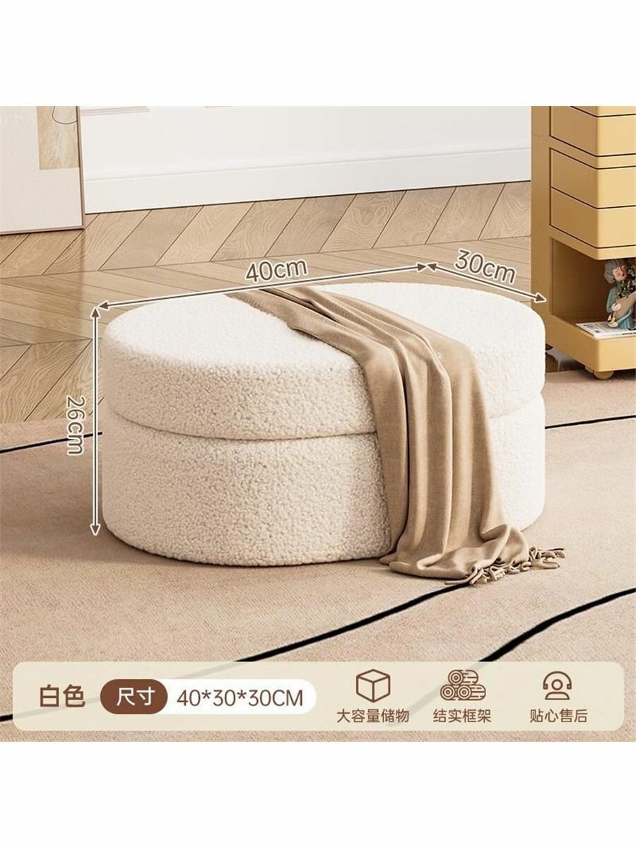 Скамья для обуви в прихожей