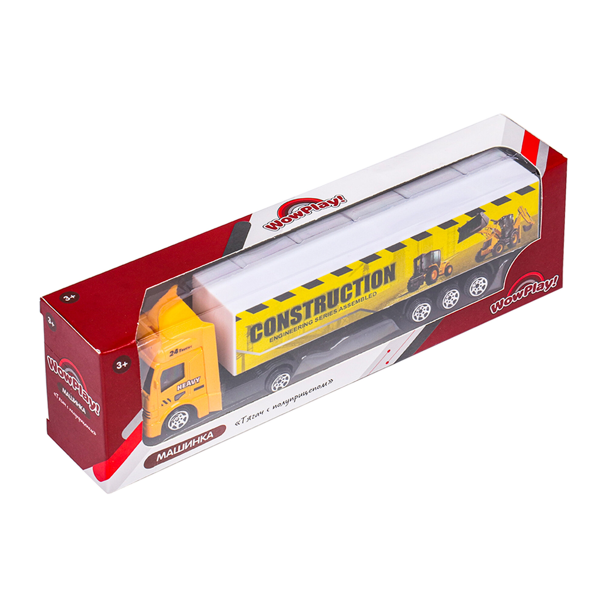 Тягач WowPlay! "Тягач", с полуприцепом, 1:64, металл, в ассортименте — фото 1