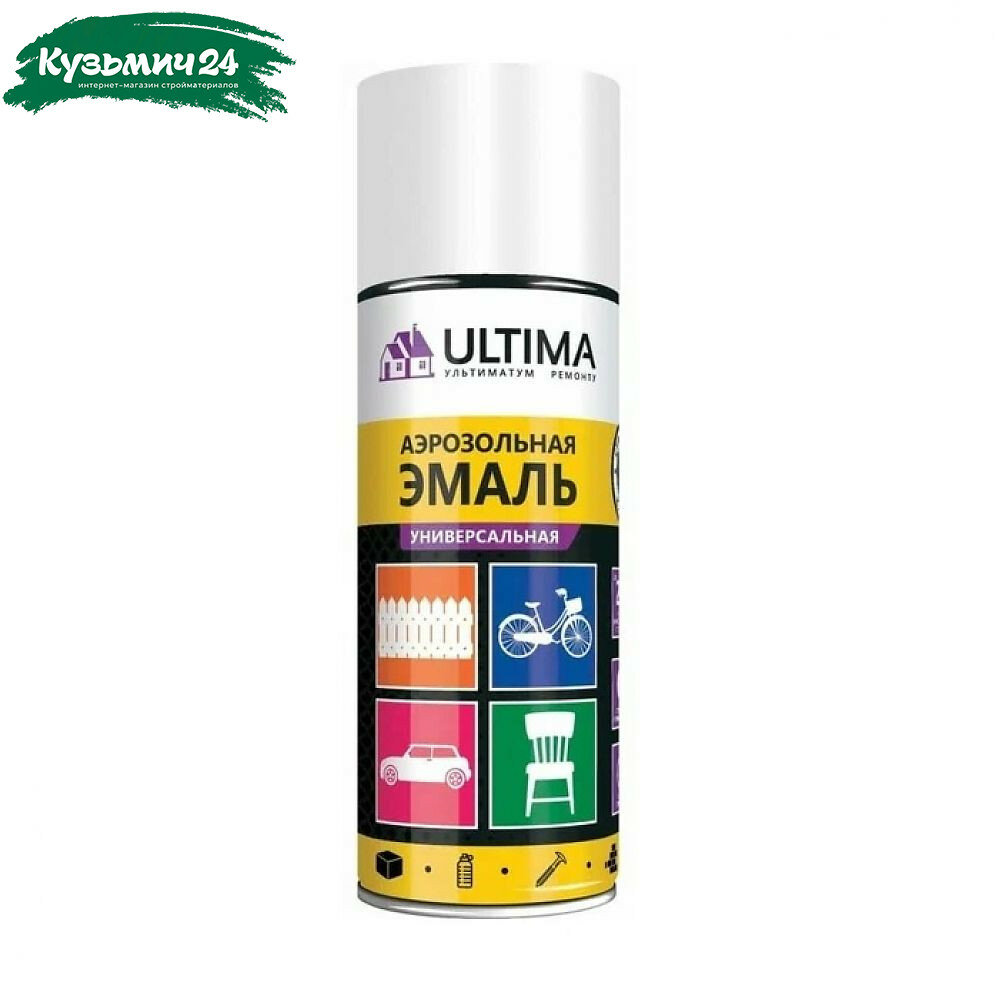 Эмаль аэрозольная Ultima ULT014 акриловая универсальная белый грунт 520 мл