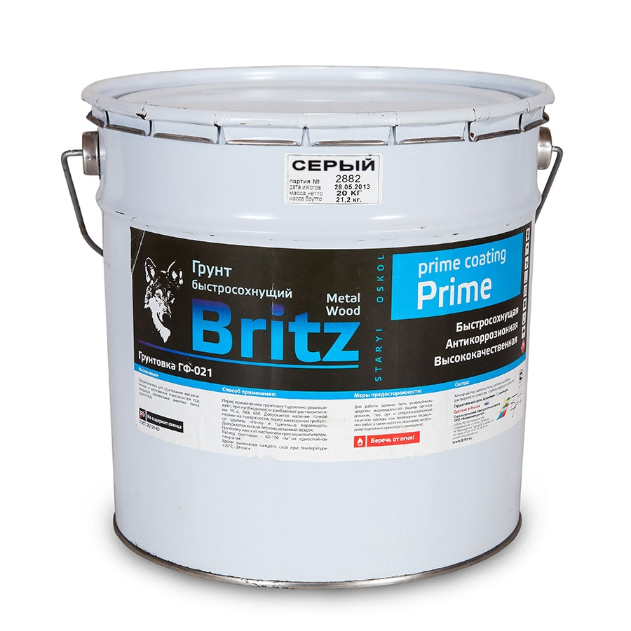 Грунт Britz ГФ-021 0.9кг Cерый для Внутренних и Наружных Работ.