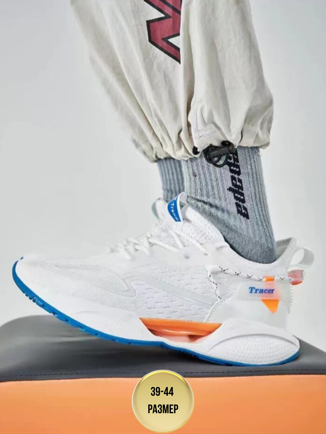 Кроссовки , размер 44, white — фото 1