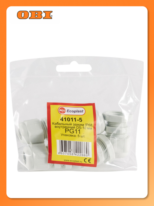 Хомут Ecoplast 12 5 мм D5 10мм ПВХ белый 5 шт