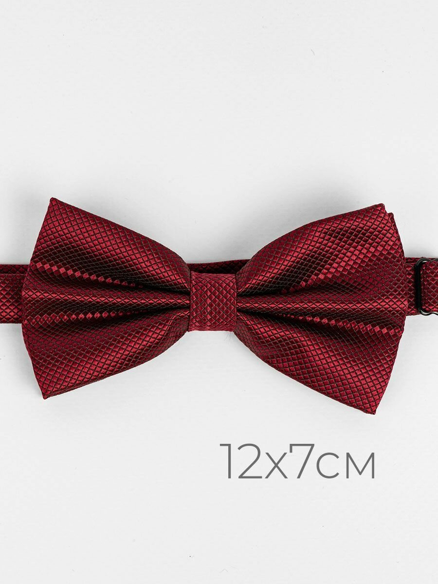 Бабочка wellness ultracare бордовый