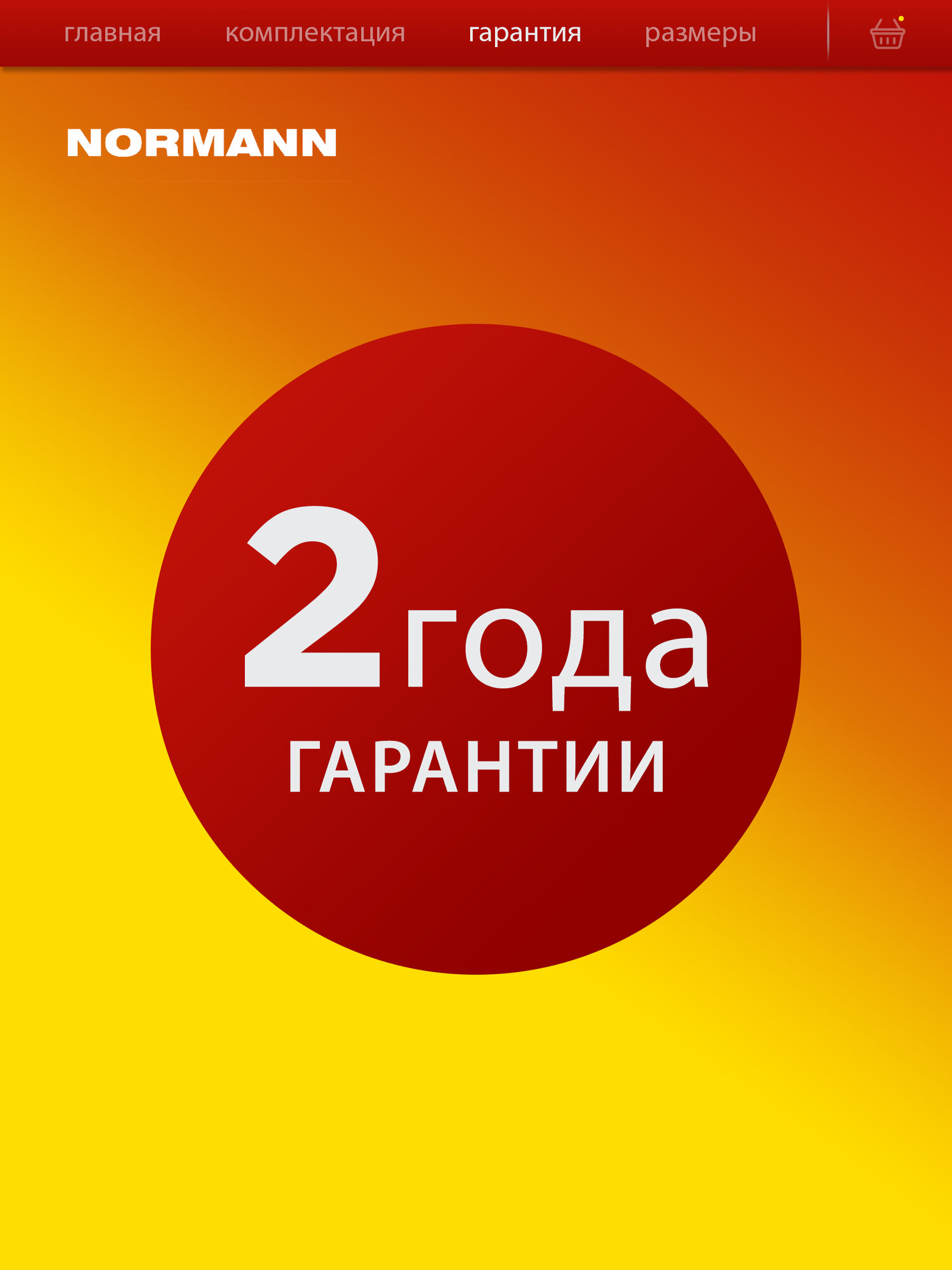 Пылесос NORMANN AVC-311, сухая уборка, мощность всасывания 420 Вт, контейнер 4 л, бело-синий — фото 1