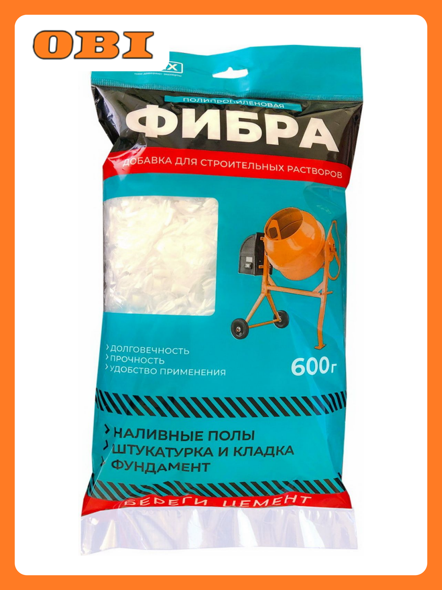 Фибра Cemmix полипропиленовая армирующая для бетона 600 г