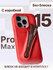 Чехол в стиле Rhode lip case на iPhone 14，15, 16，14 ，15 Promax