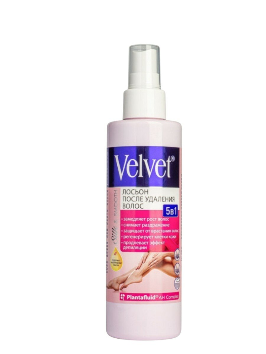 Лосьон после удаления волос 5 в1 и для замедления их роста Velvet 200мл