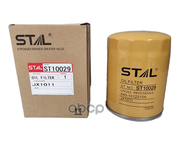 Фильтр масл. ST10029 STAL STAL арт. ST10029