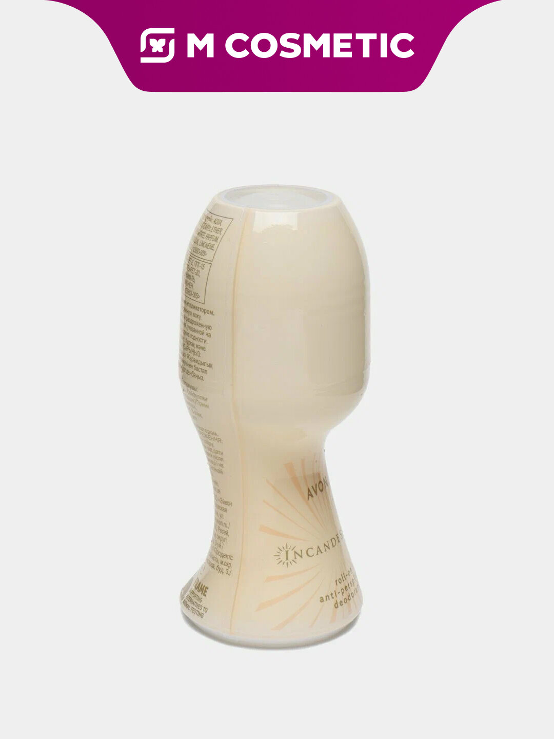 Дезодорант AVON Incandessence, антиперспирант, шариковый аппликатор, 50 мл