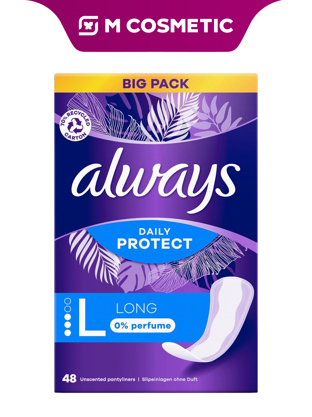 ALWAYS Dailies Прокладки ежедневные Large Extra Protect 48шт