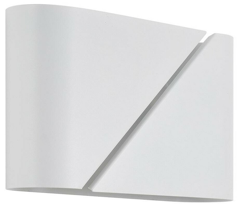 Накладной светильник Lumion MODERNI 8391/2W