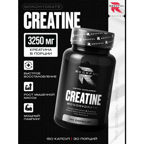 Креатин Reckful Monohydrate, капсулы, 500г, для мужчин и женщин, без добавок, нейтральный вкус