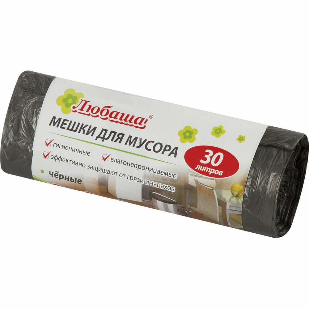Мешки для мусора любаша эконом