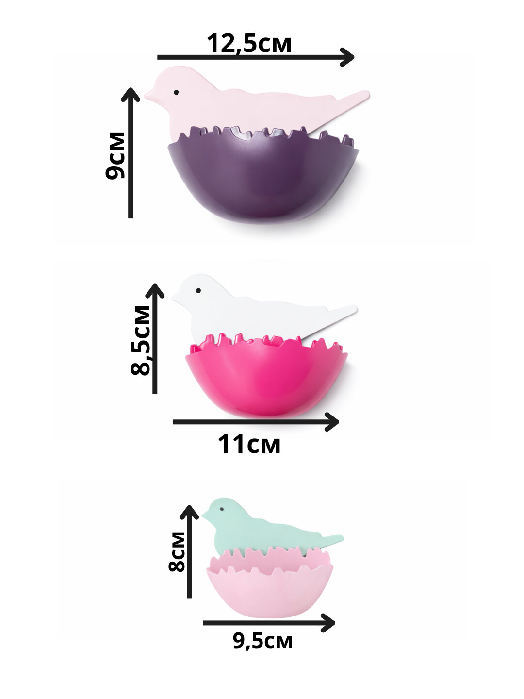 Настенные декоративные держатели для ключей и мелочей 3 в 1