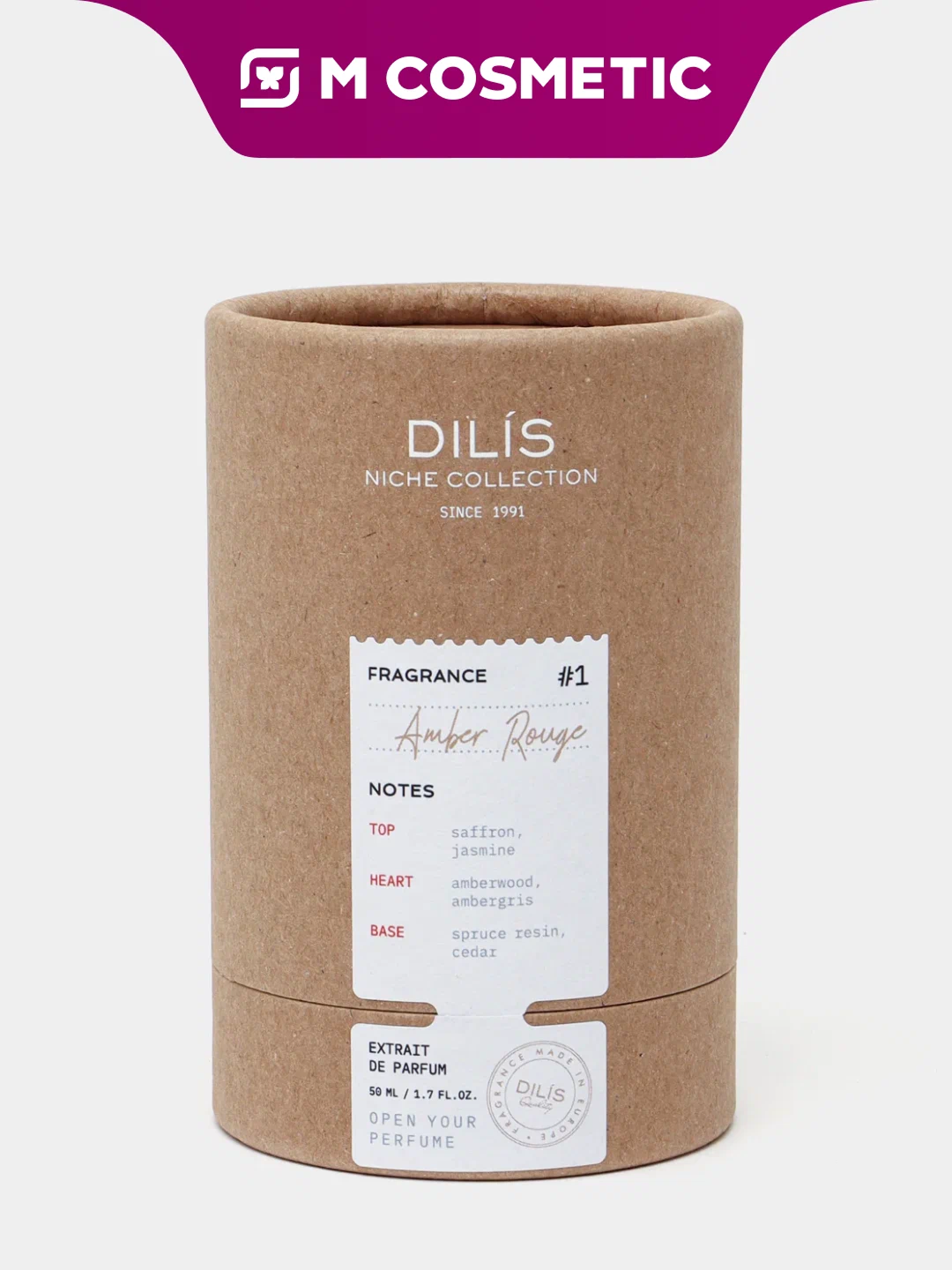 Женская парфюмерная вода Dilis "Amber Rouge", перезаправляемый флакон, 50 мл