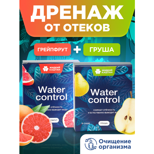 Жидкий Каштан