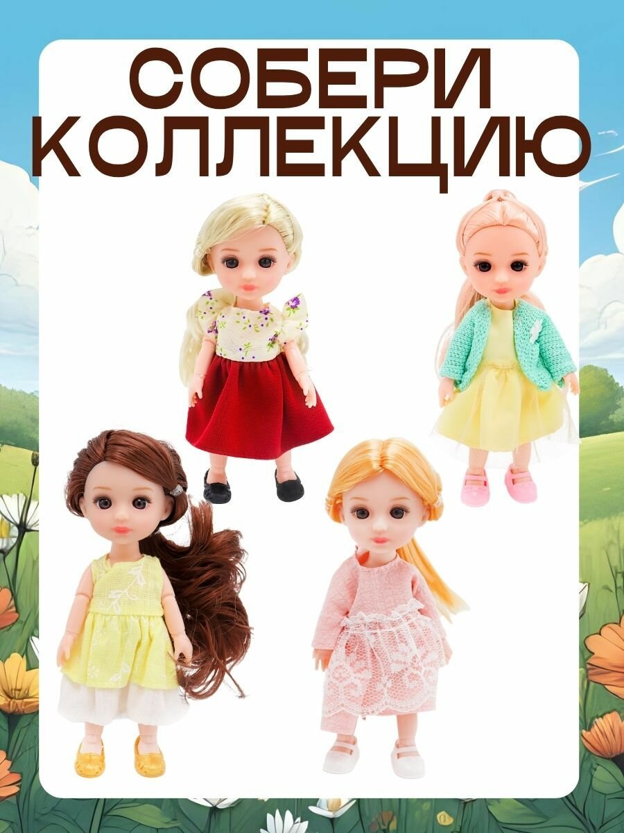 Кукла маленькая, шарнирная, 16 см, Funky Toys — фото 1