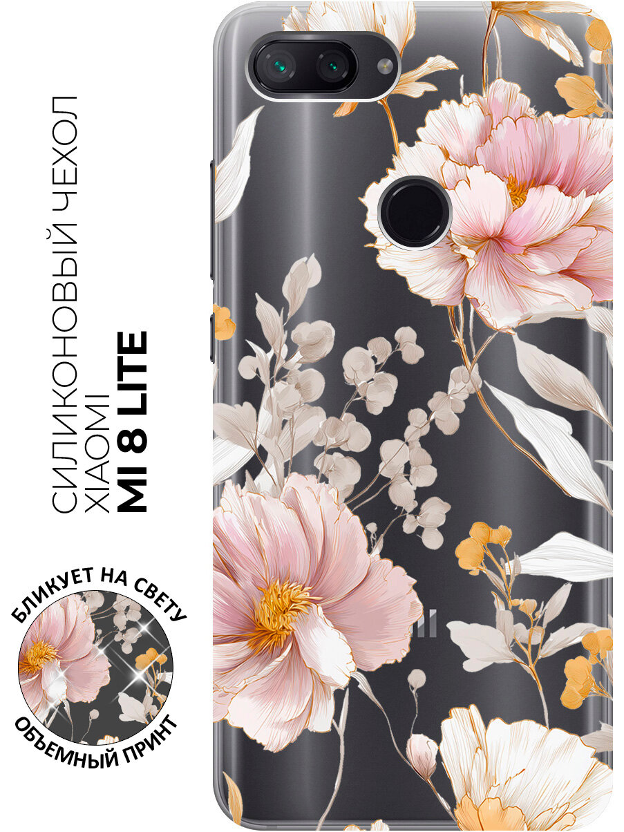 Силиконовый чехол на Xiaomi Mi 8 Lite с принтом "Шепчущие лепестки"