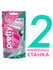 Zollider Pretty 3 MAX, 2 шт.