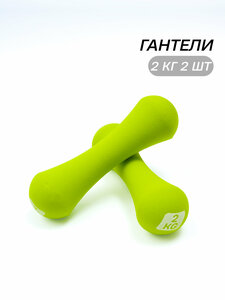 Основная фотография от вендора