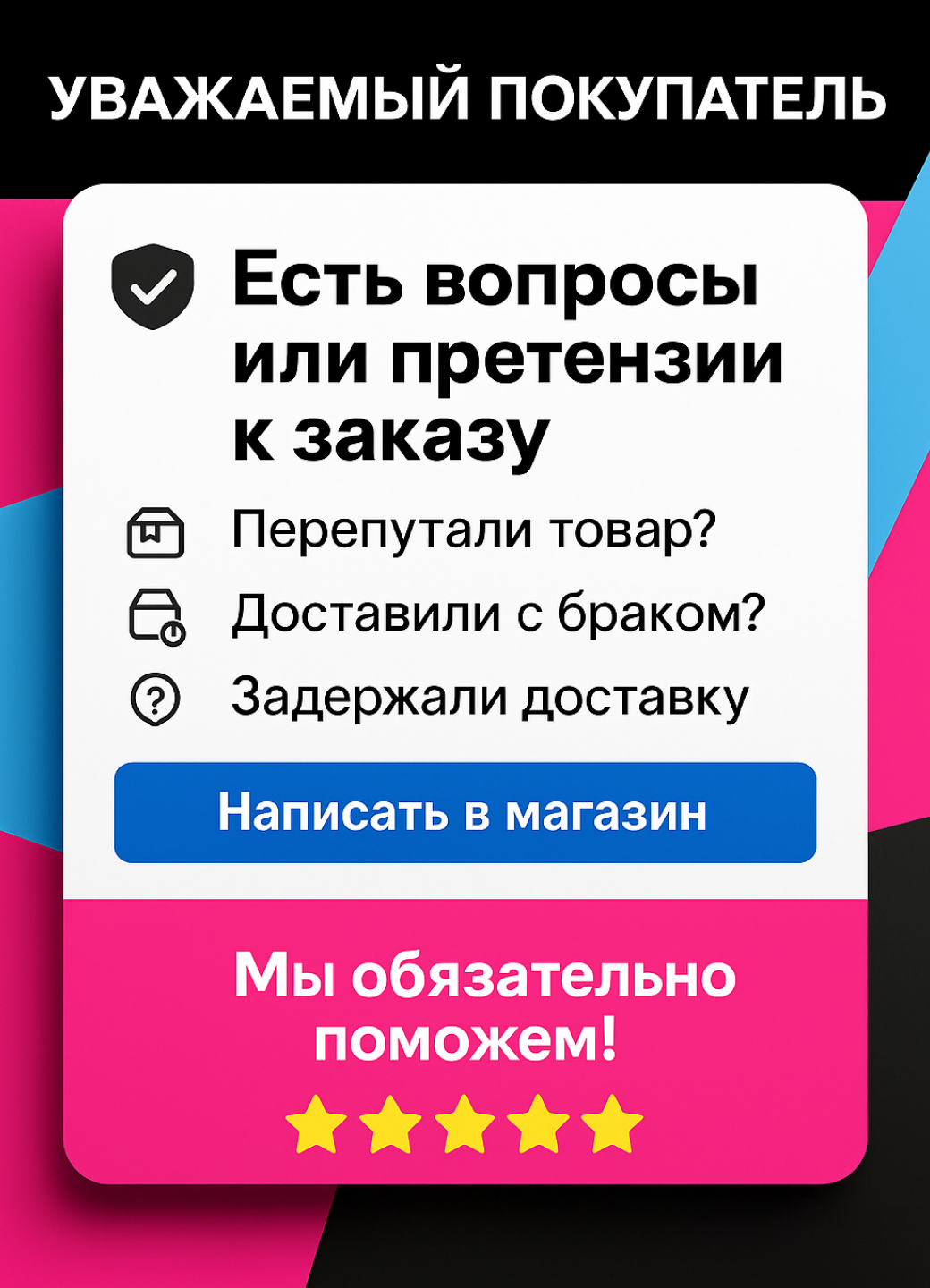 Sim-карта от т2 Саморегистрация. Тариф 2000 минут 45 ГБ 300 СМС — фото 1