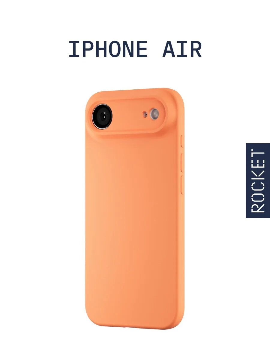 Чехол на iPhone Air ROCKET Sense, цвет: оранжевый — фото 1