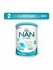 Смесь NAN (Nestlé) 2 Optipro, с 6 месяцев