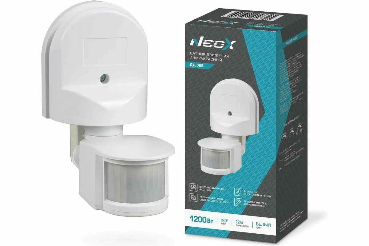 Датчик движения инфракрасный ДД 08Б 1200Вт 180 гр.12м IP44 белый NEOX