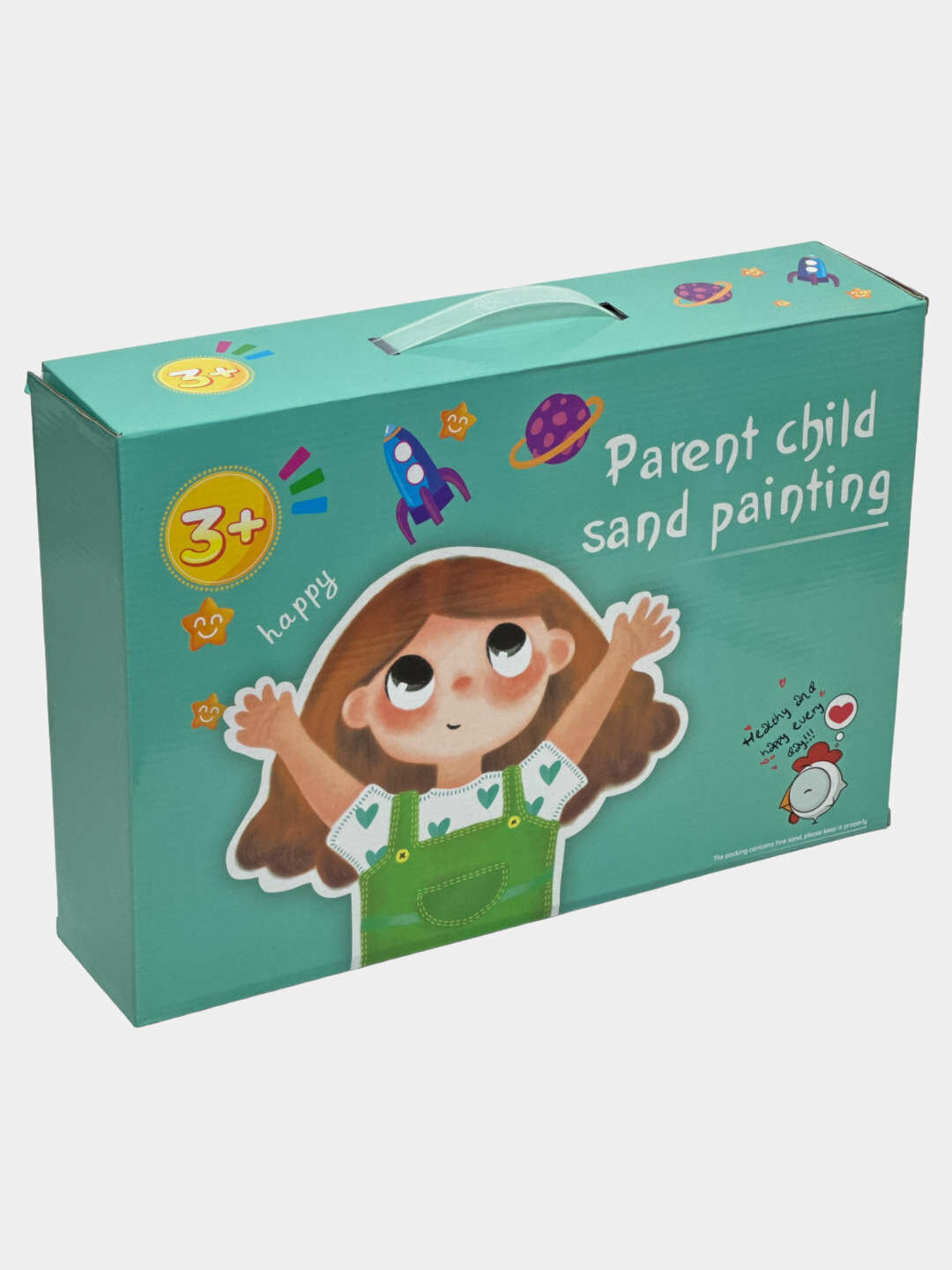 Песочная доска Арт. HEL178 3D-творчество космос развивающий детский набор. Код. 25000