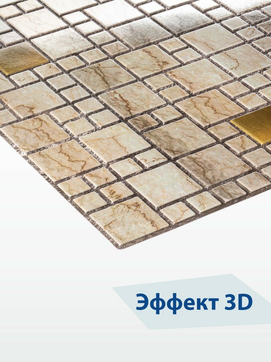 Панель ПВХ 3D Мозаика Мрамор с золотом 960х480 мм шт — фото 1