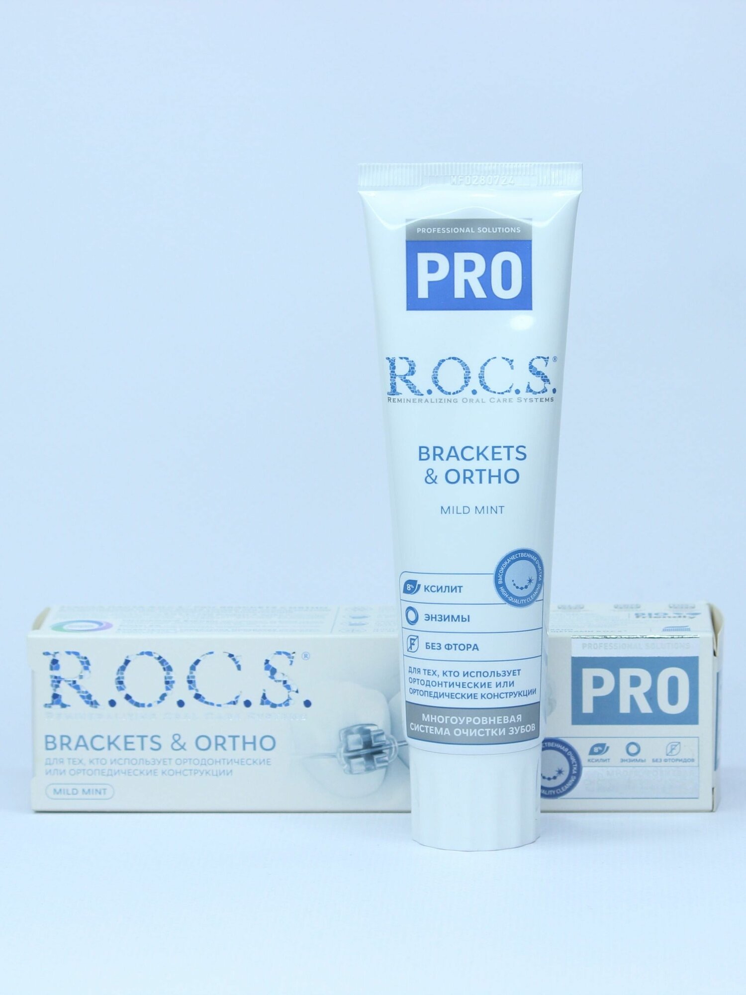 Зубная паста R.O.C.S. Pro Brackets & Ortho, 100 мл, 135 г