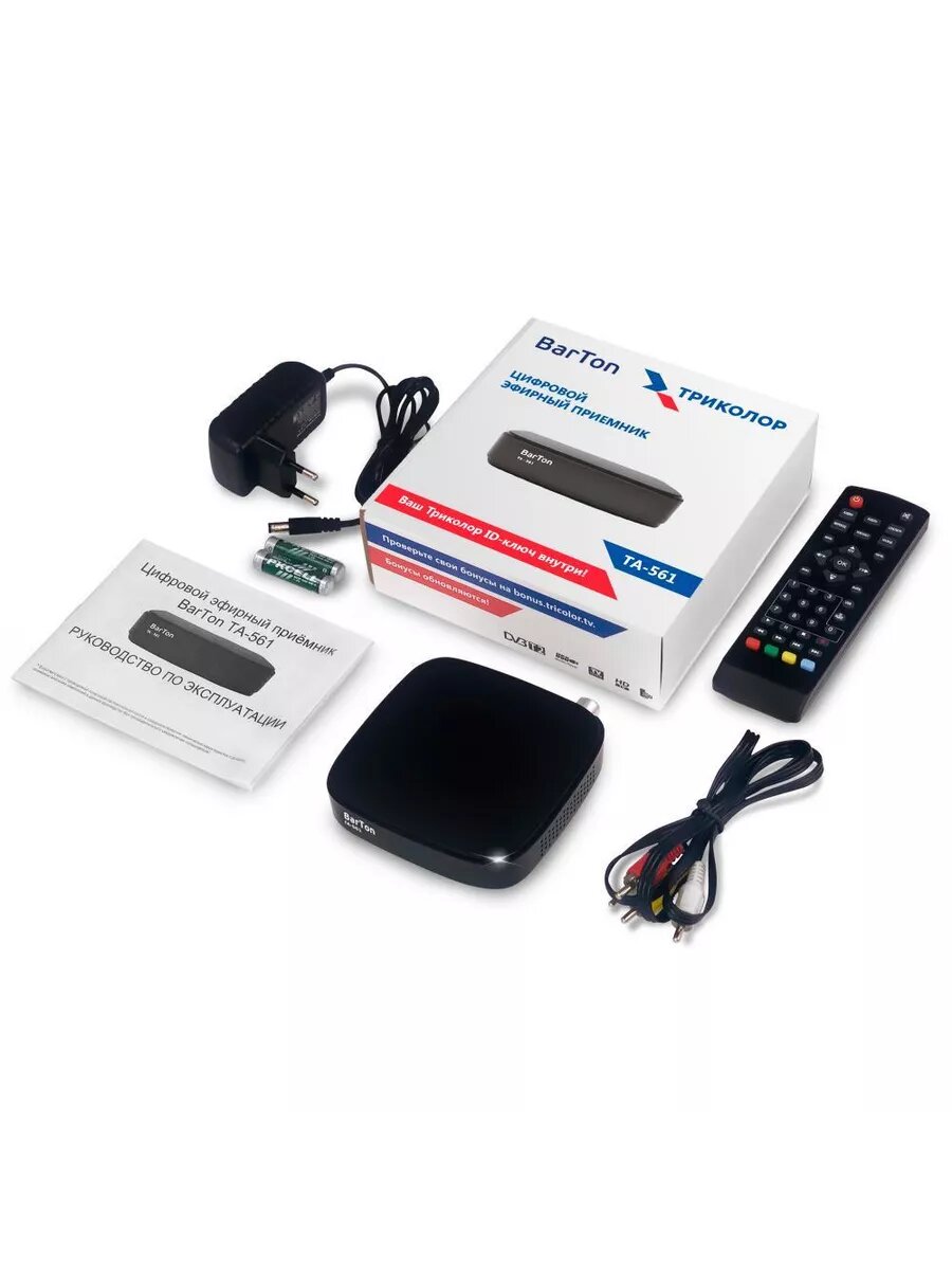 Цифровой эфирный приемник BarTon TA-561 DVB T2 Триколор