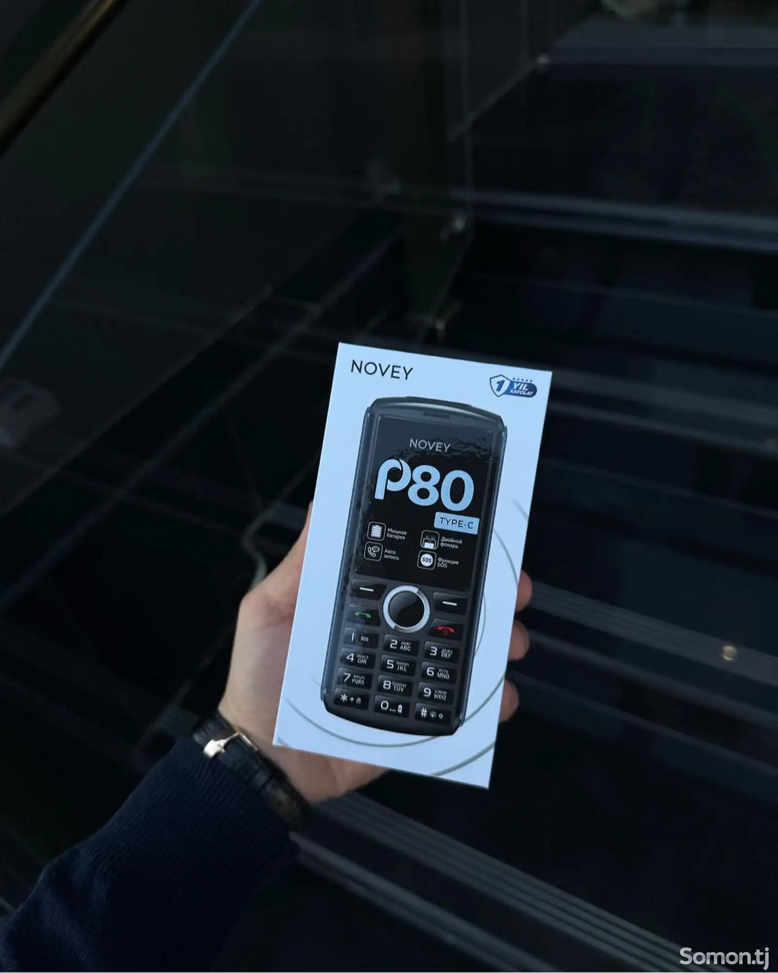 Мобильный телефон Novey P80, с тыловой камерой и защитой IP68