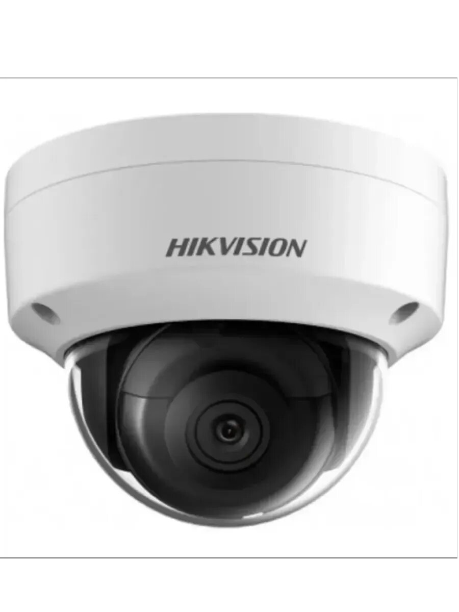 Камера видеонаблюдения IP DS-2CD2183G2-IS(2.8mm)