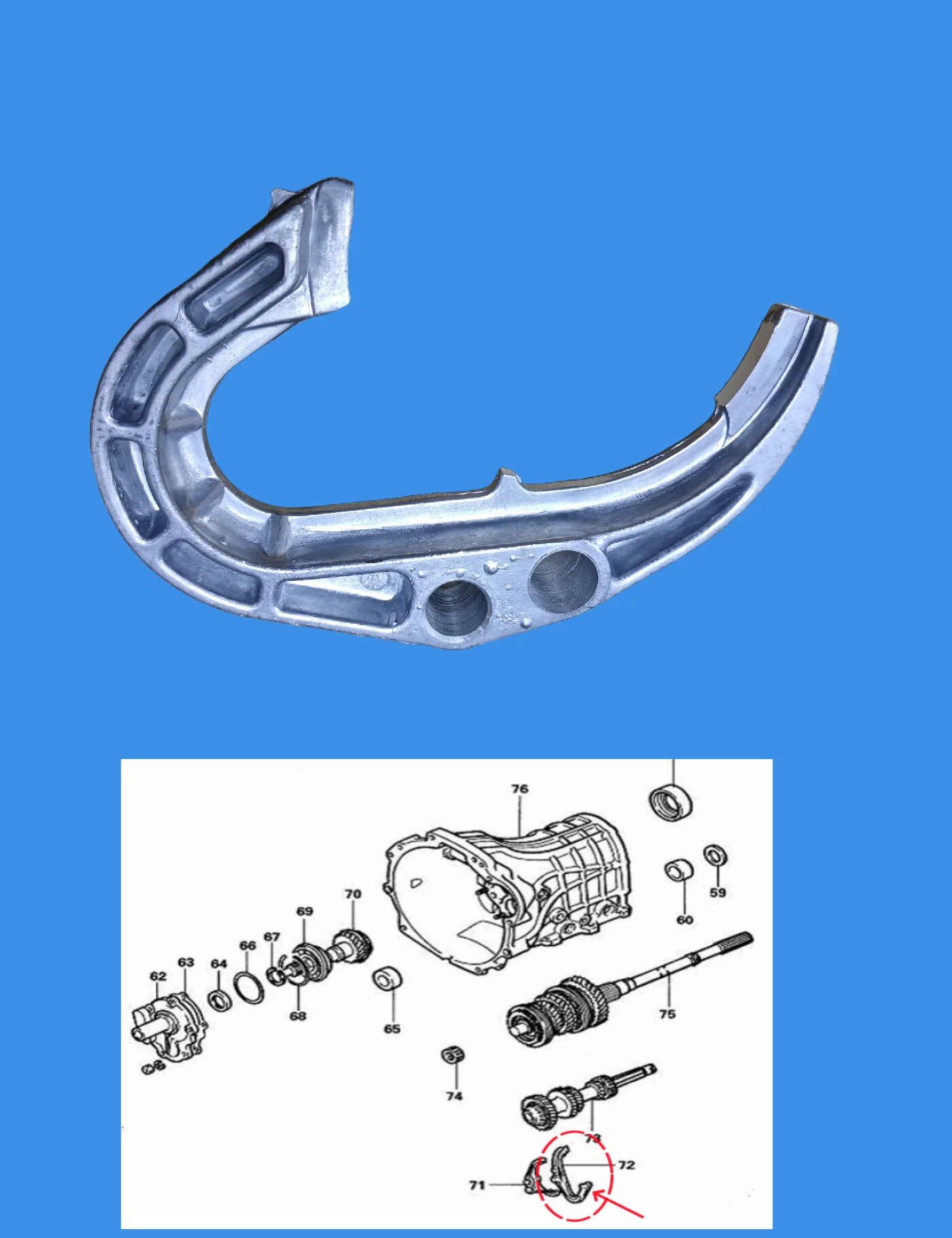 Ручная коробка передач Delica Space Gear 1-я передача 2-я вилка переключения передач MR195475 подходит для автомобилей с приводом заднего колеса L400 4G64.