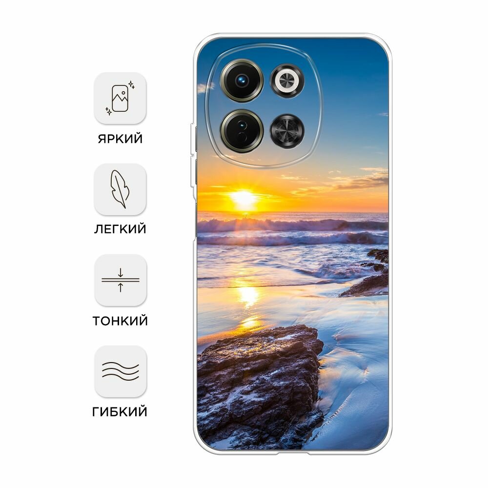 Чехол на Tecno Spark 30 5G / Текно Спарк 30 5G с принтом "Восход 6" — фото 1